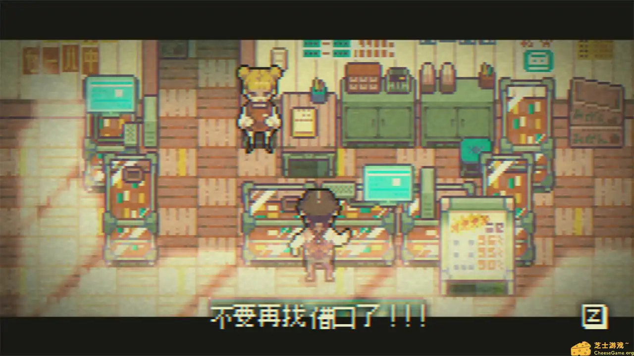 [PC]再见世界/GOODBYE WORLD