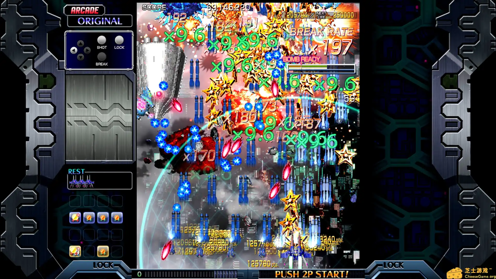 [PC]红莲四羽：世界引燃/Crimzon Clover World EXplosion