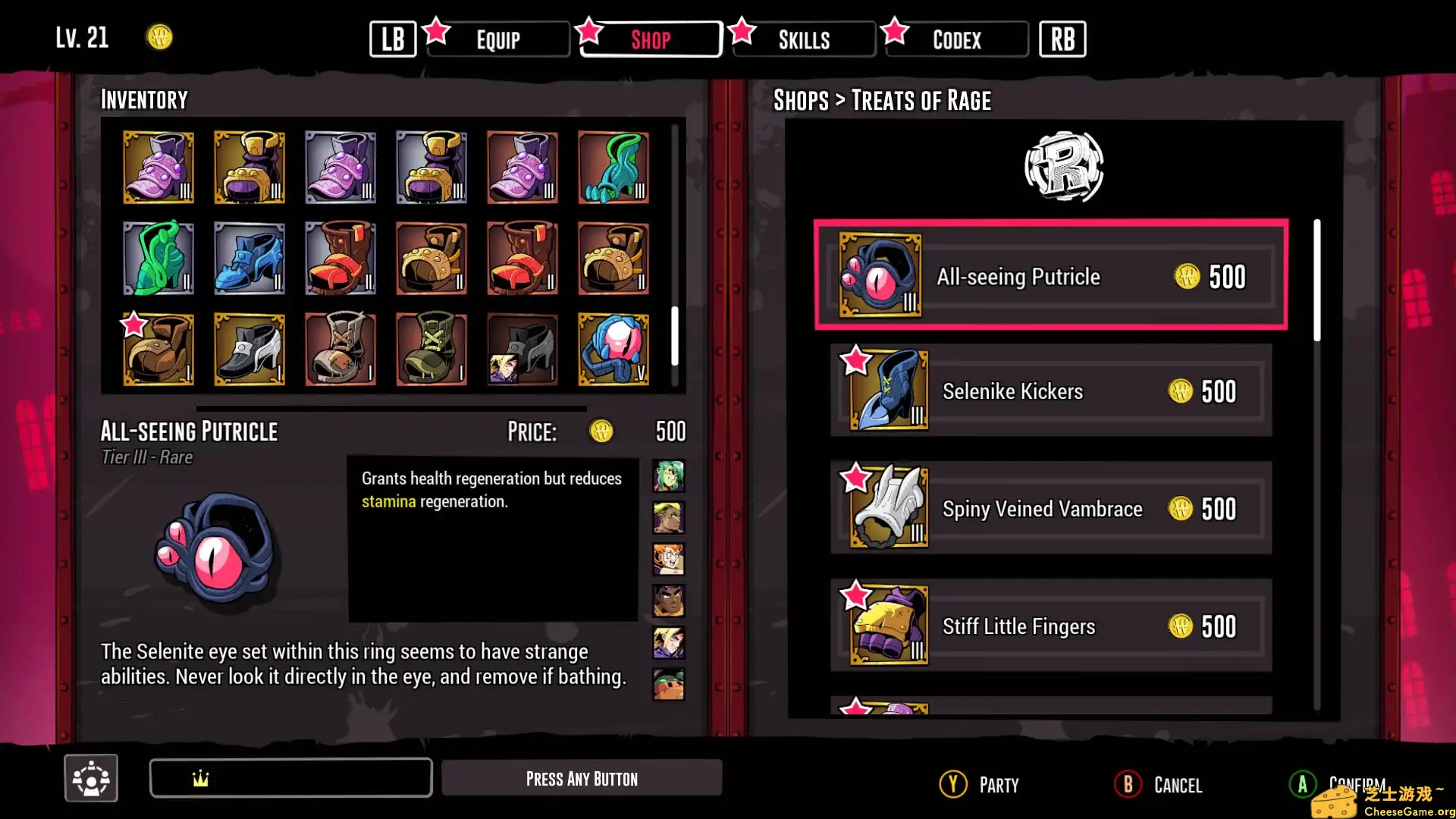 [PC]极速大乱斗/速度斗殴/Speed Brawl