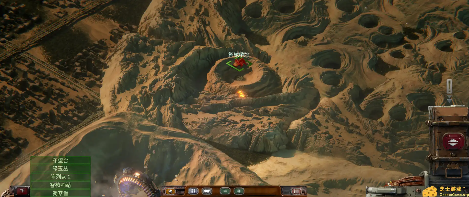 [PC]美丽荒境/美丽的忧伤/BEAUTIFUL DESOLATION