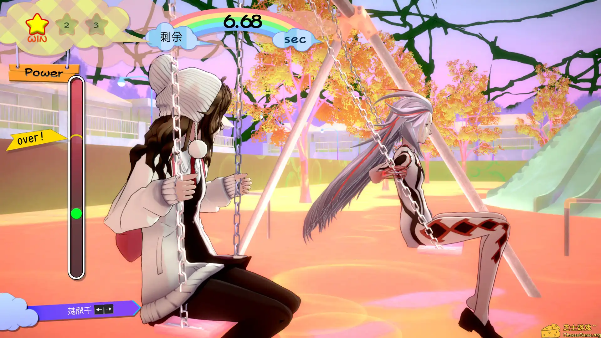 [PC]AI：梦境档案 涅槃肇始/AI: THE SOMNIUM FILES