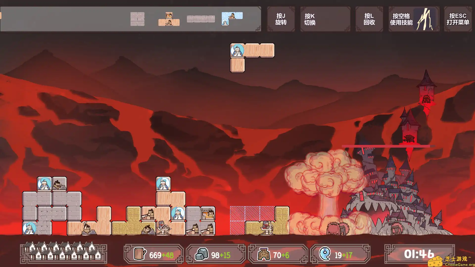 [PC]方境战记/BlockFight