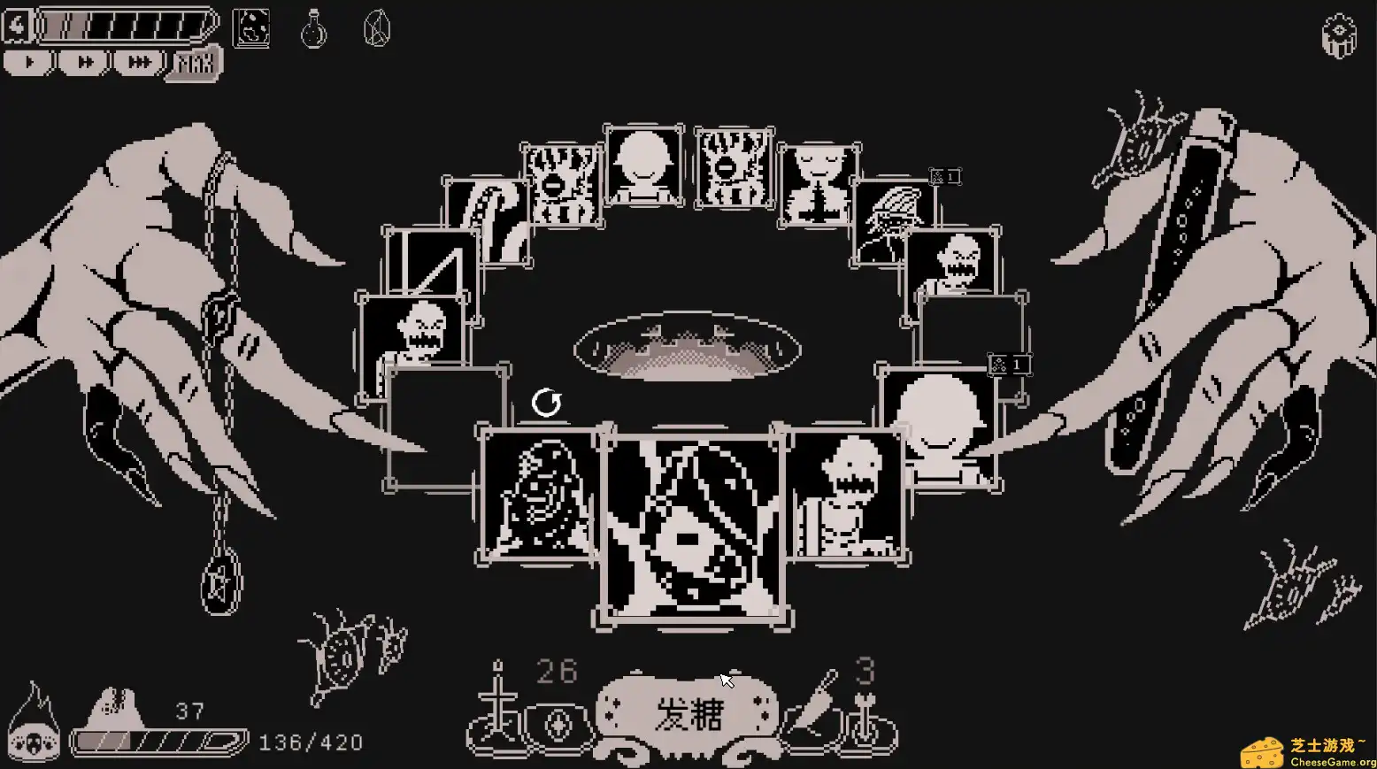 [PC]发糖模拟器/Fhtagn Simulator