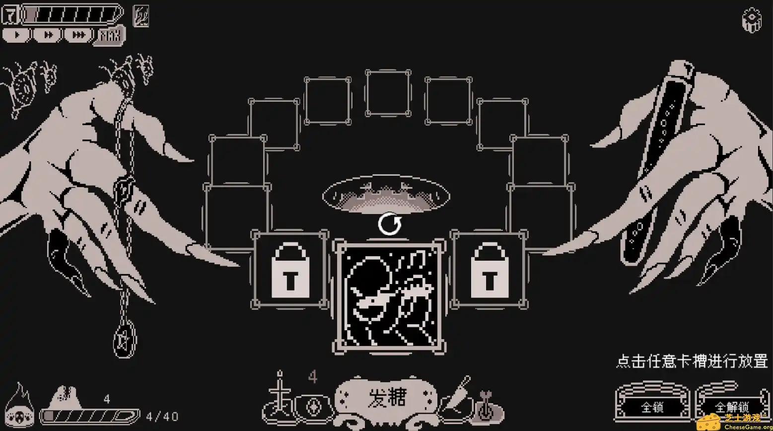 [PC]发糖模拟器/Fhtagn Simulator