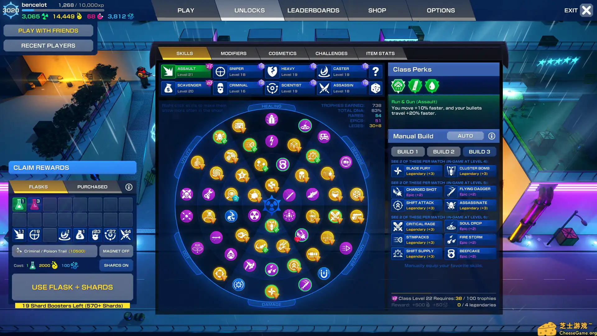 [PC]变种基因/Gene Shift Auto