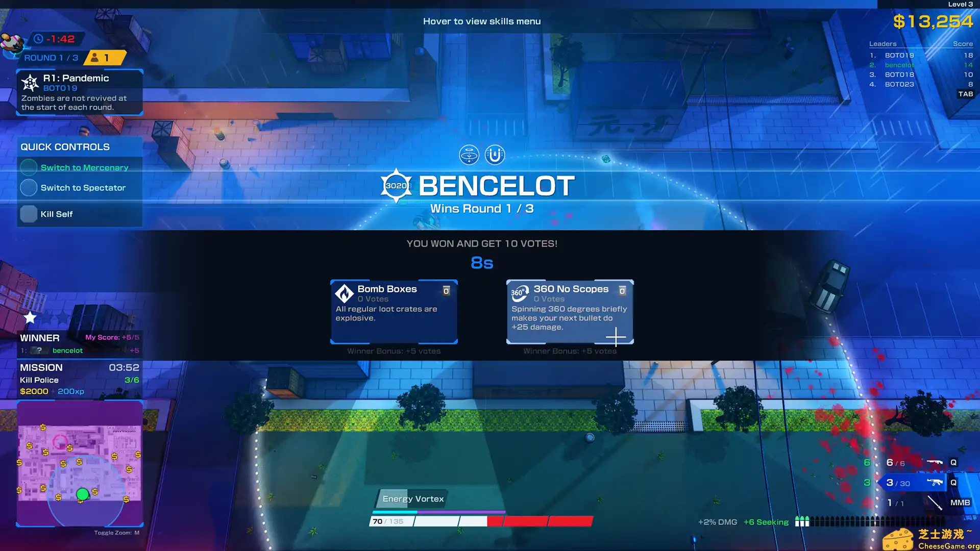 [PC]变种基因/Gene Shift Auto