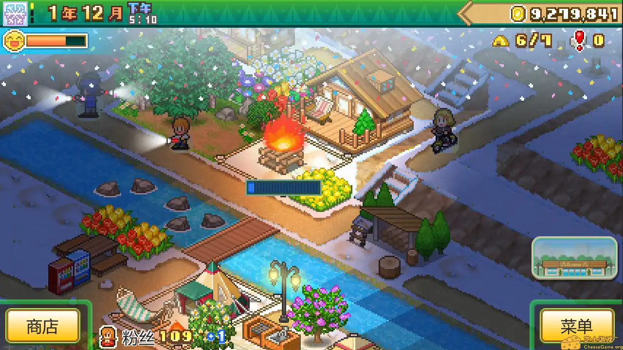 [PC]森丘露营地物语/Forest Camp Story