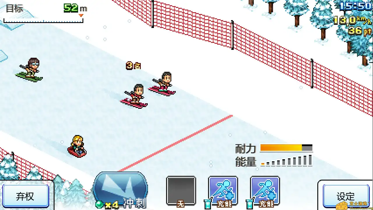 [PC]闪耀滑雪场物语/Shiny Ski Resort