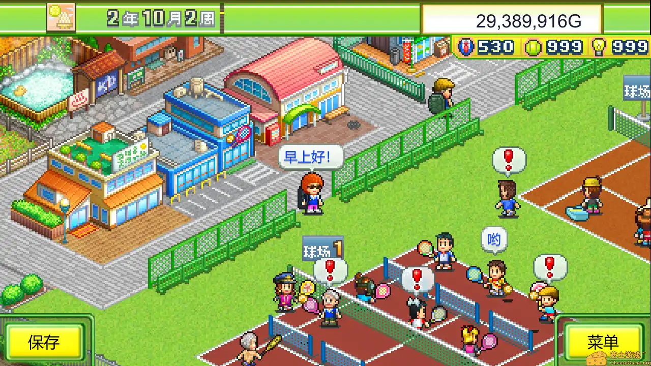 [PC]网球俱乐部物语/Tennis Club Story