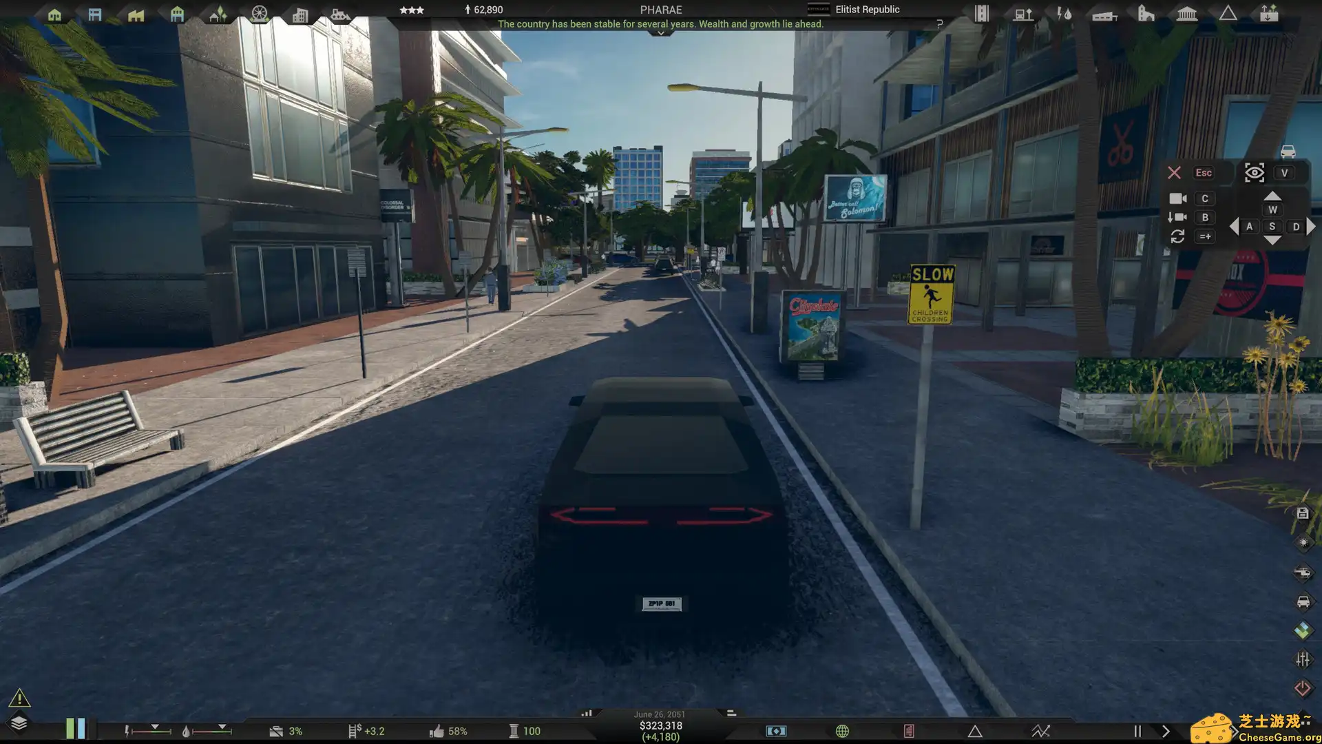 [PC]城市之星2/Citystate II