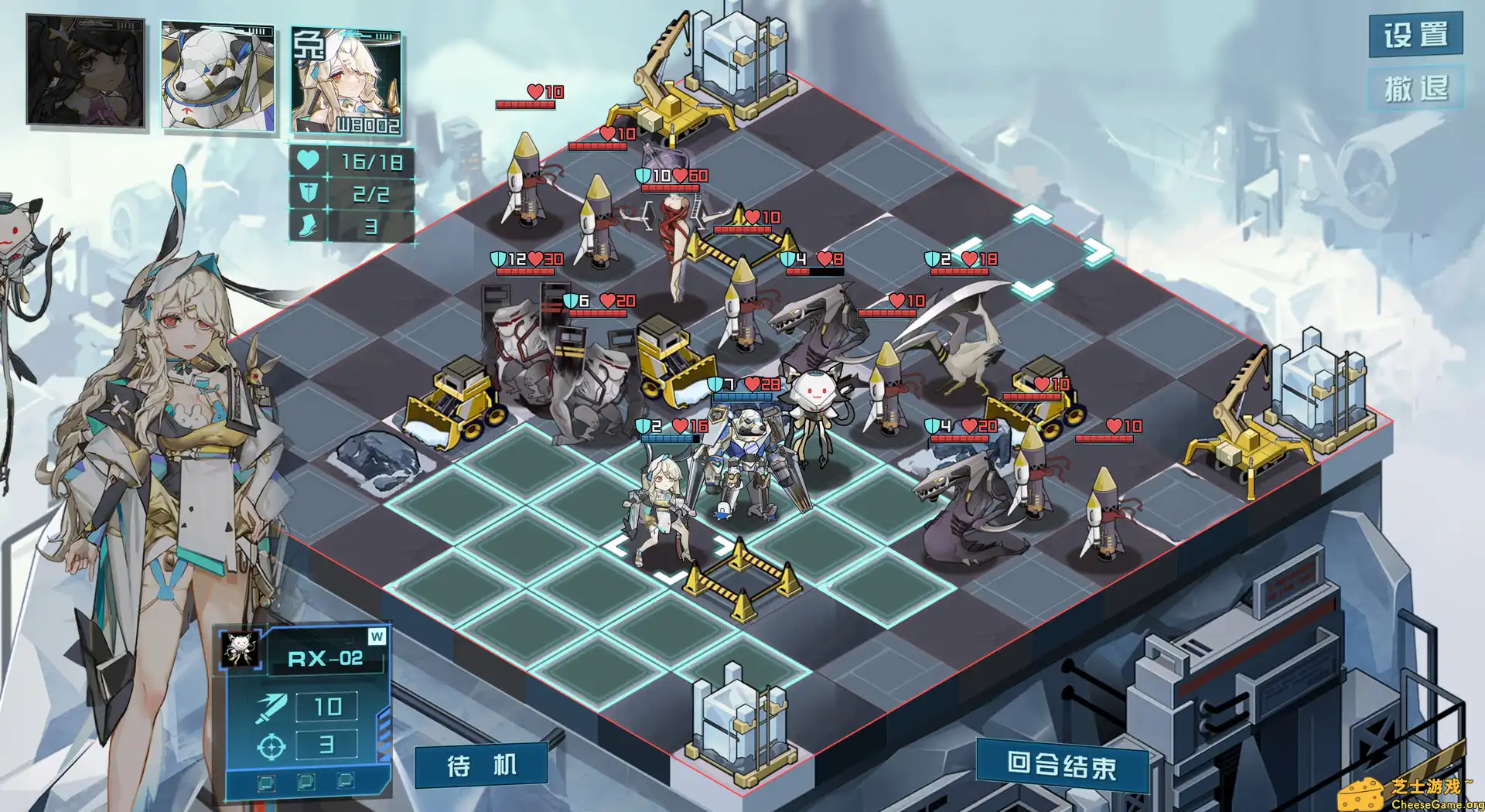 [PC]天体计划/Celestial Project