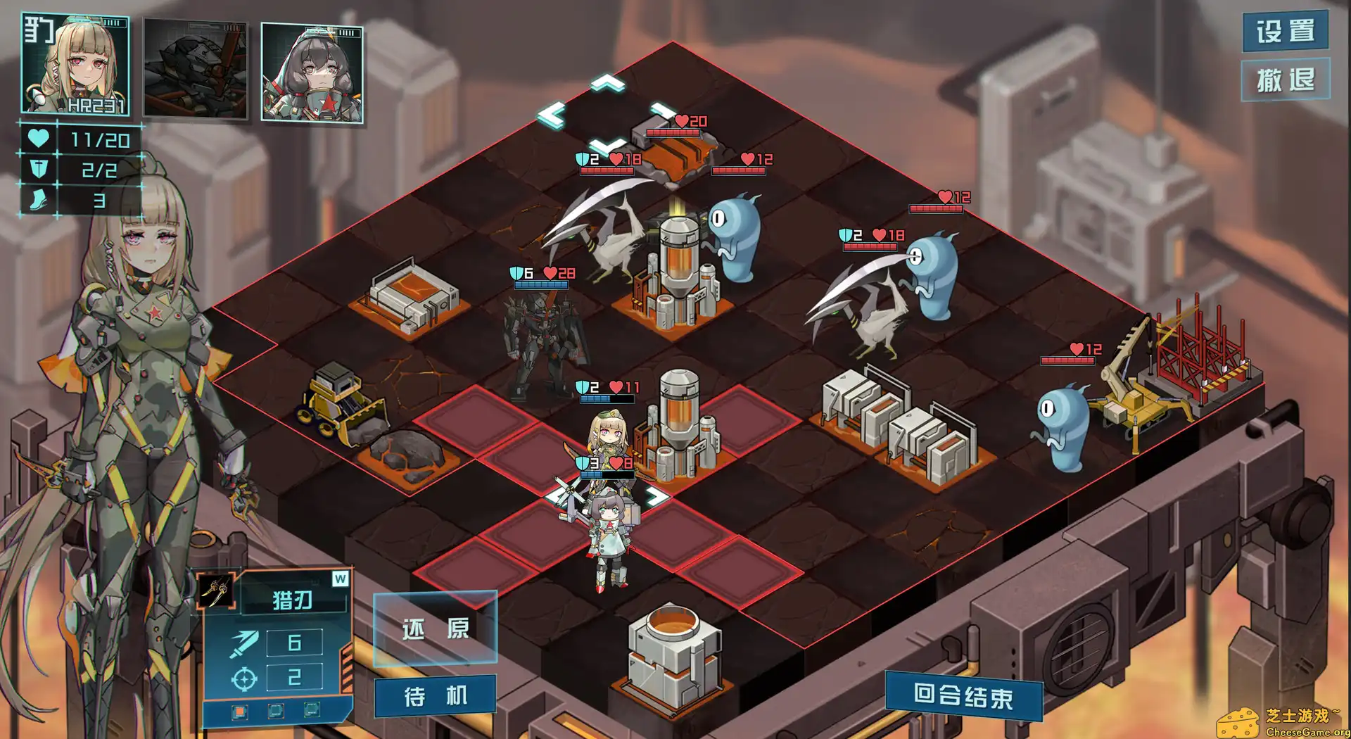 [PC]天体计划/Celestial Project