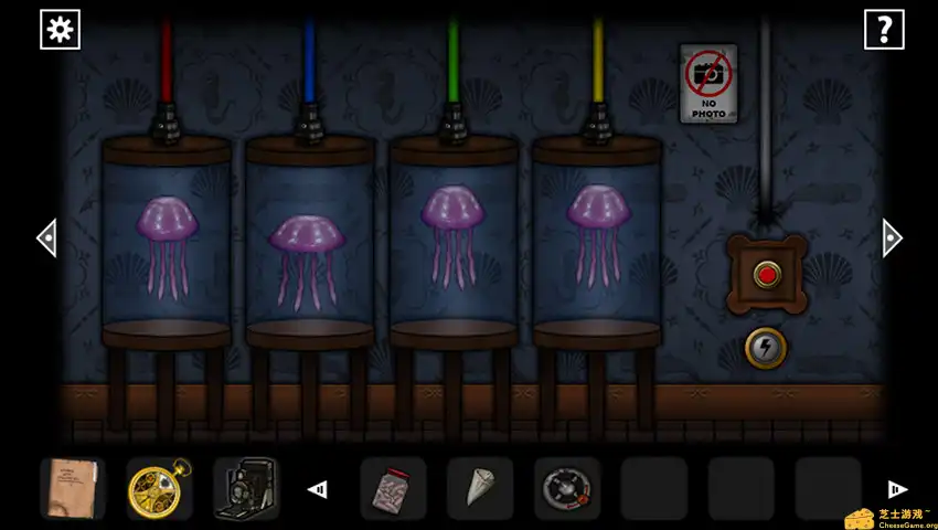 [PC]遗忘之丘/Forgotten Hill Disillusion