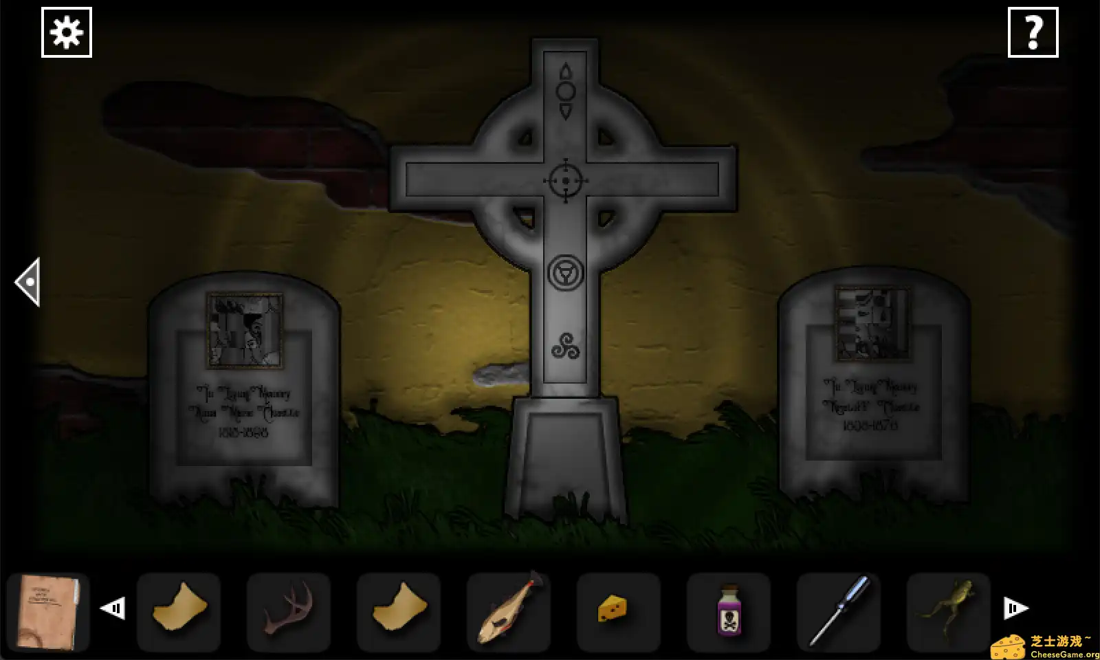 [PC]遗忘之丘：第一步/Forgotten Hill First Steps