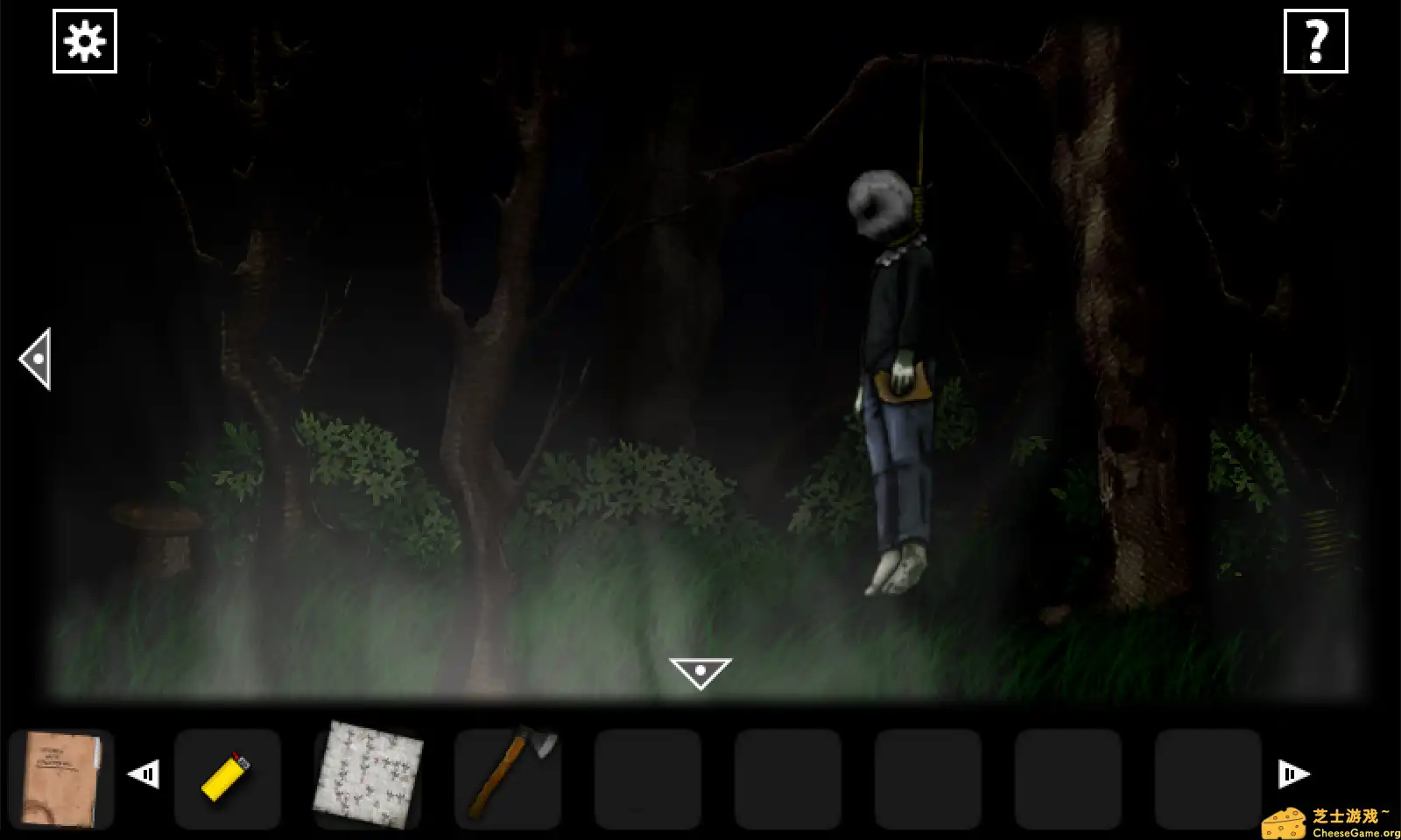 [PC]遗忘之丘：第一步/Forgotten Hill First Steps