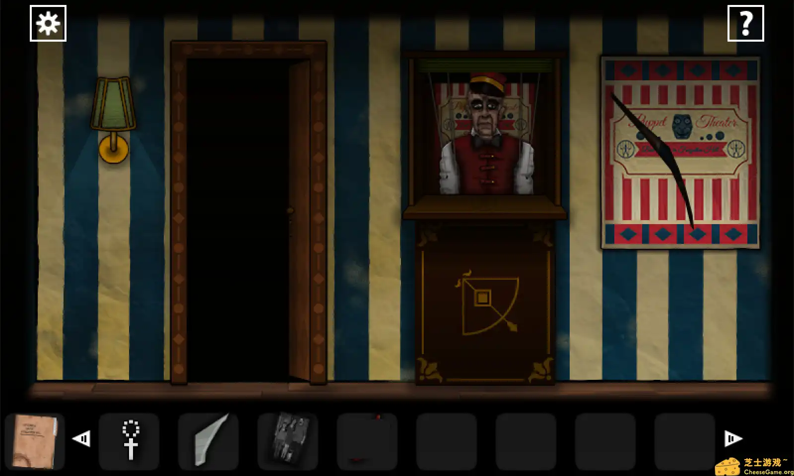 [PC]遗忘之丘：第一步/Forgotten Hill First Steps