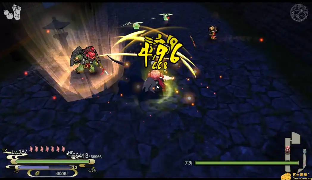 [PC]罗刹封魔传/RASETSU FUMADEN