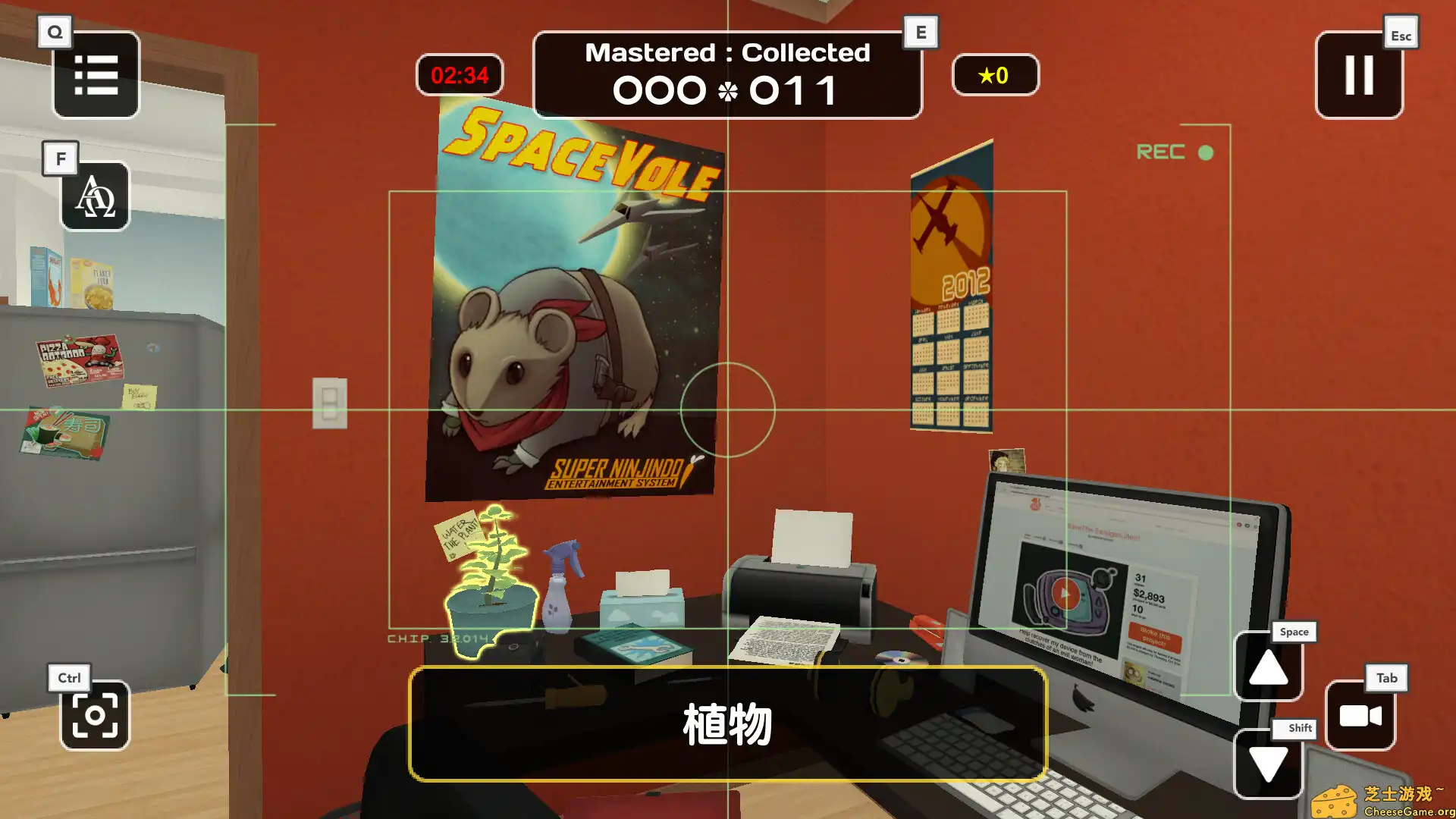 [PC]流利学语言/Influent