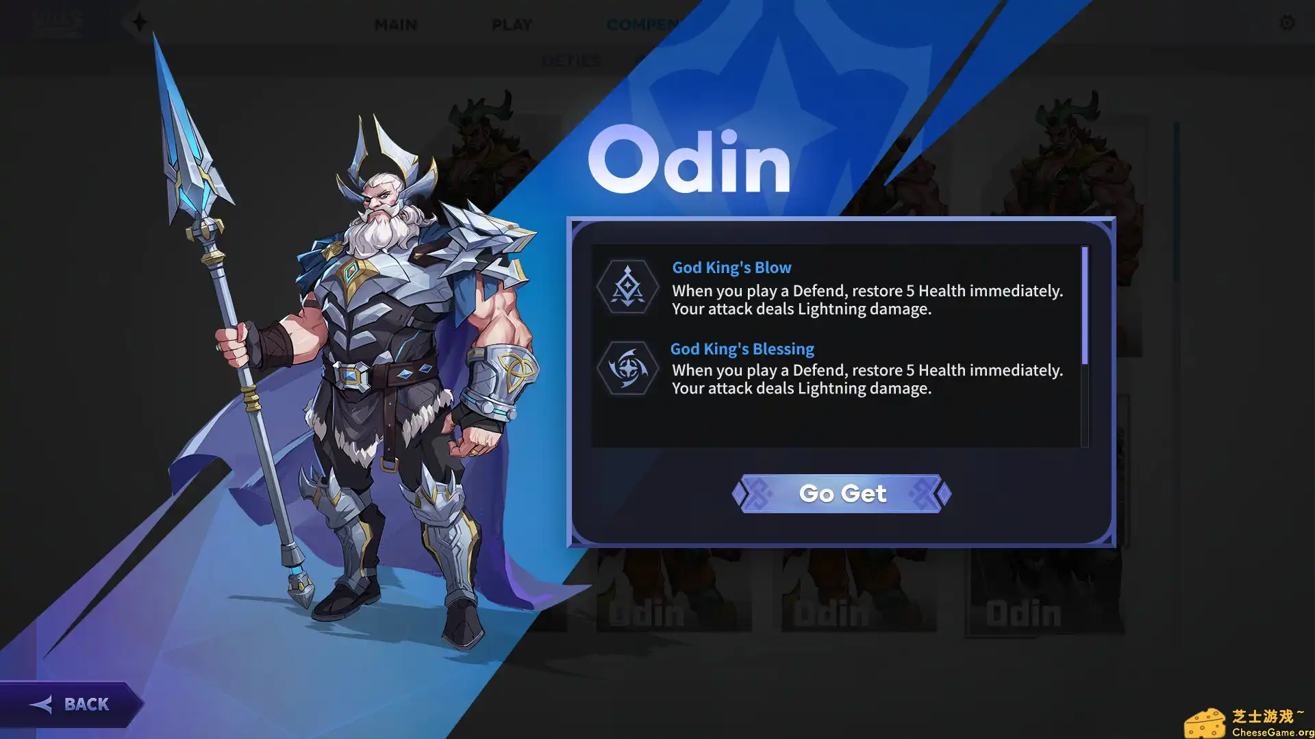 [PC]众神之灵/Ragnarok: Fallen Legends