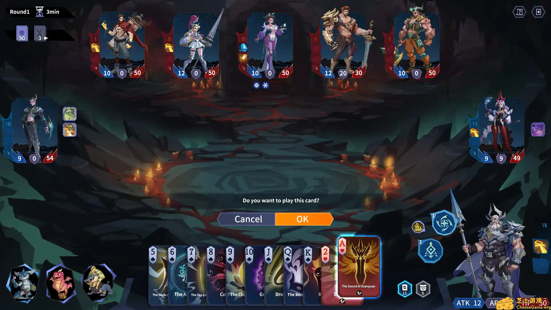 [PC]众神之灵/Ragnarok: Fallen Legends