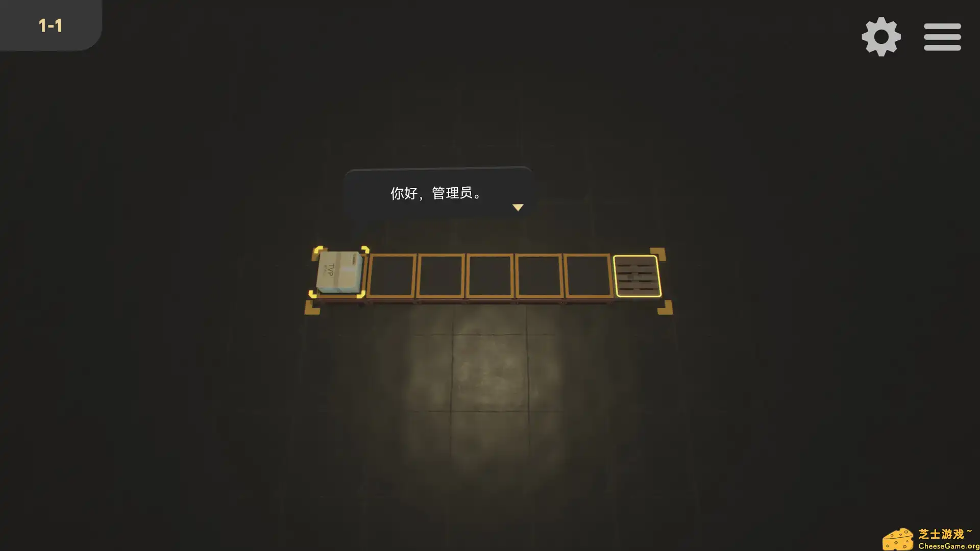 [PC]代码包裹/CodingPack