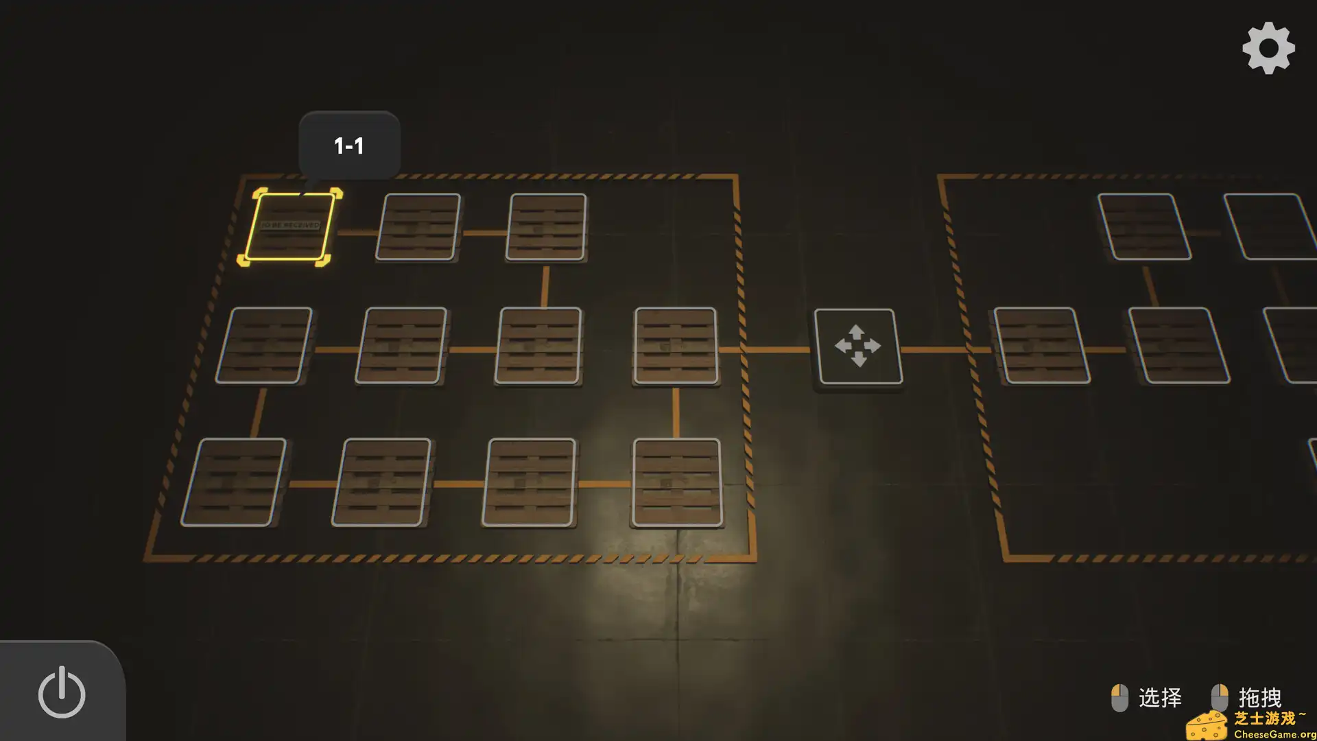 [PC]代码包裹/CodingPack