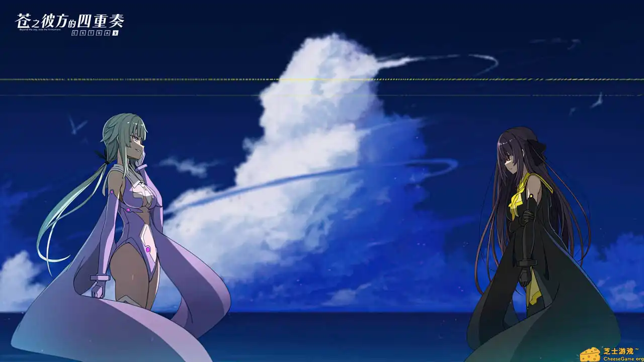 [PC]苍之彼方的四重奏 EXTRA2/Aokana - Four Rhythms Across the Blue - EXTRA2