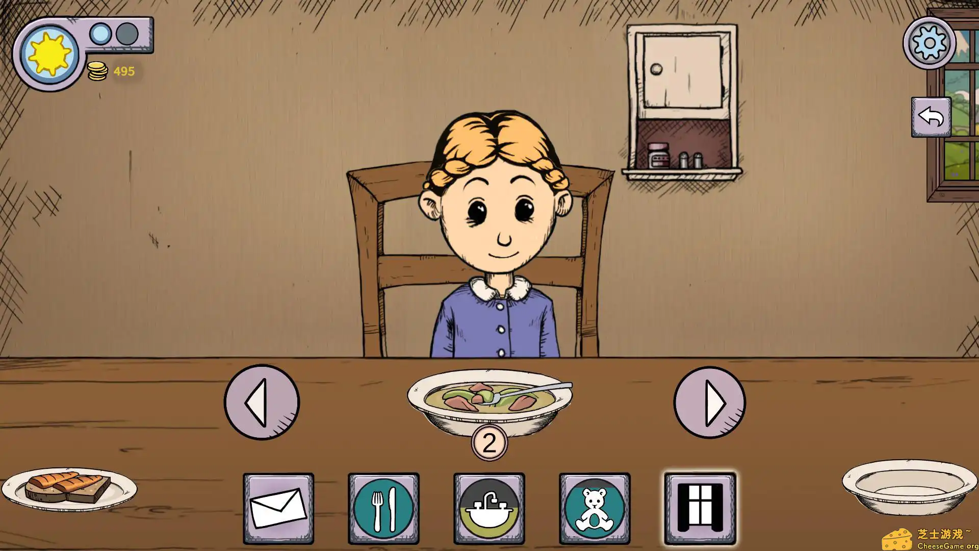 [PC]我的孩子: 生命之泉/My Child Lebensborn