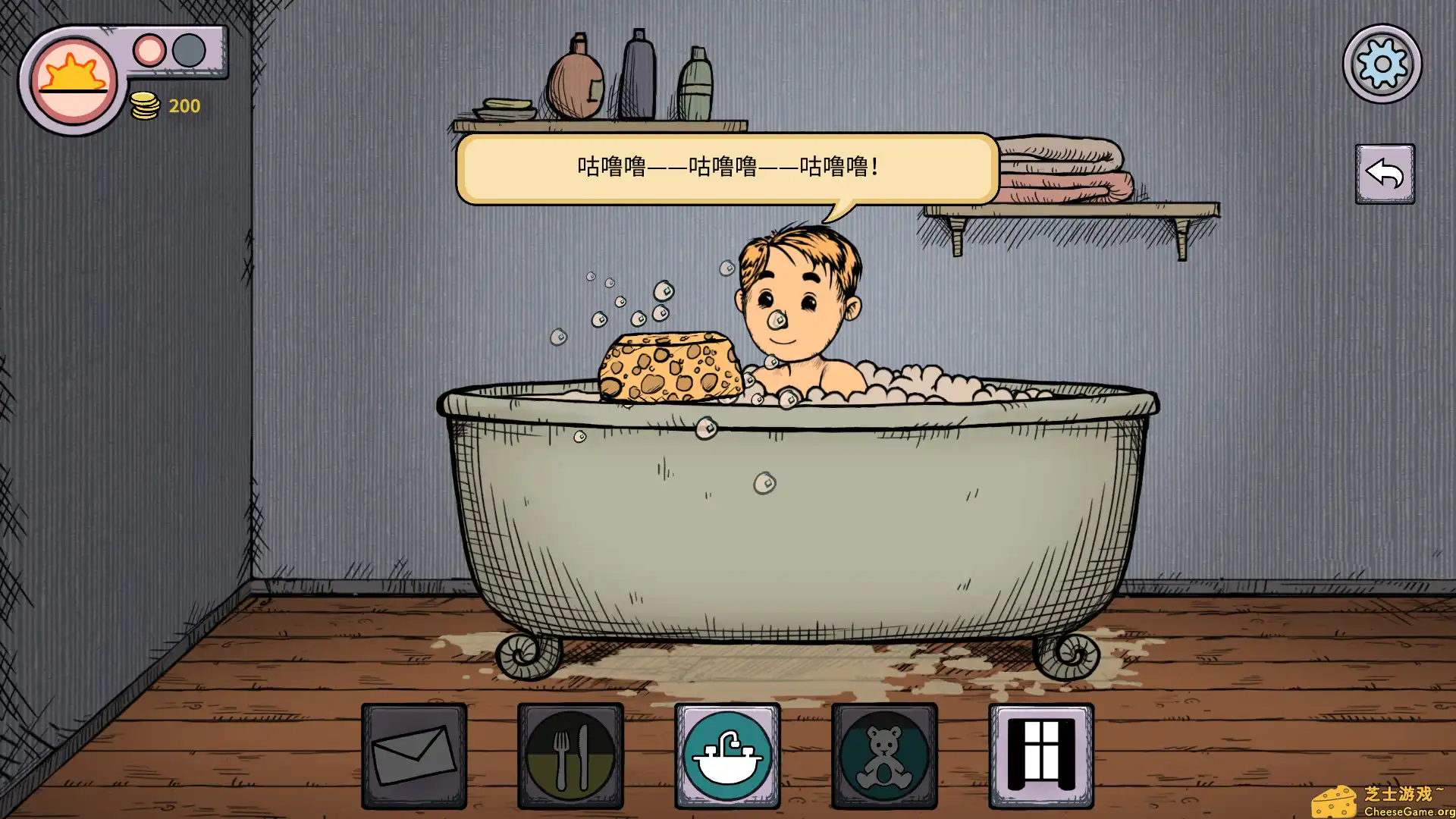 [PC]我的孩子: 生命之泉/My Child Lebensborn