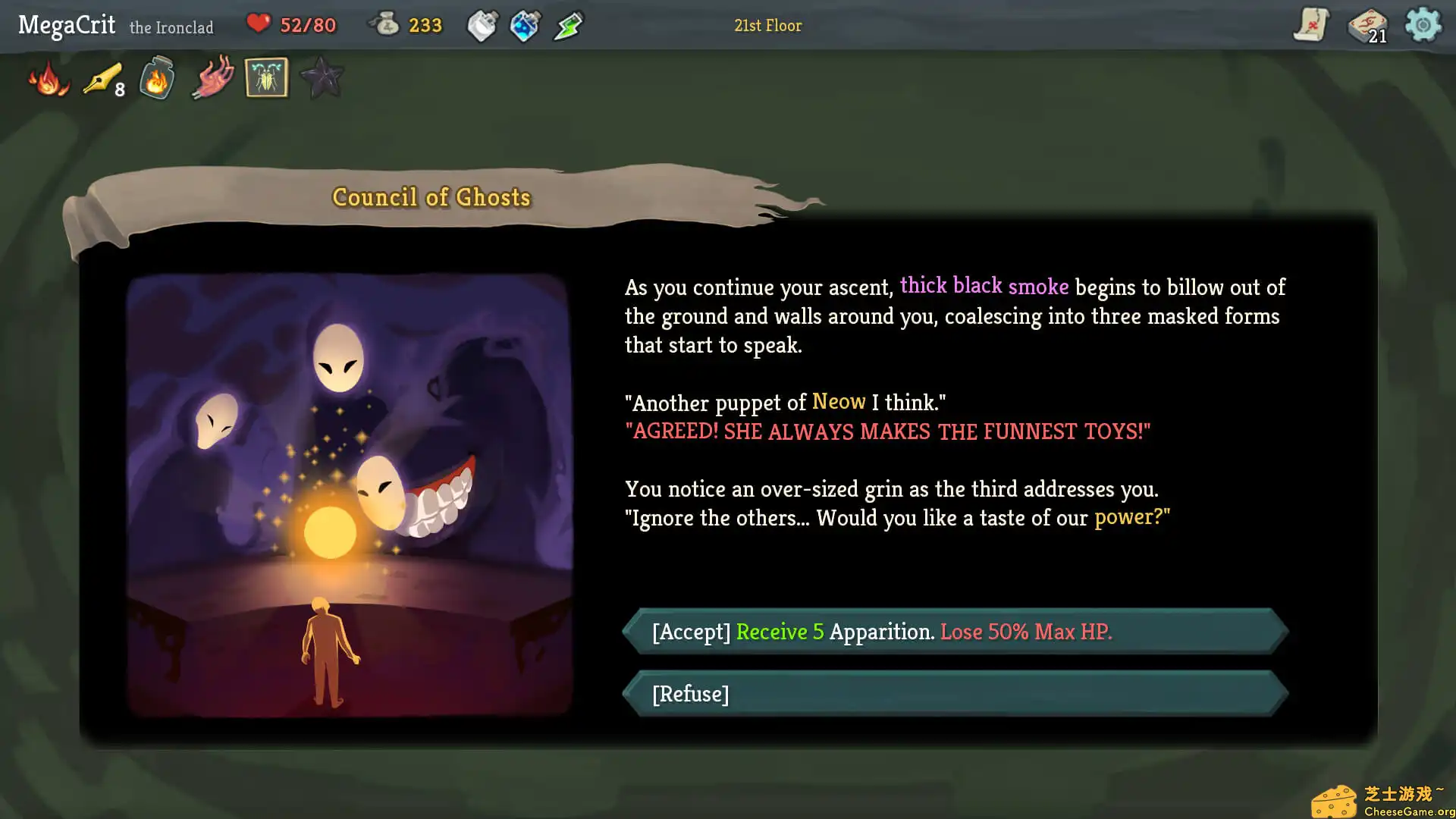 [PC]杀戮尖塔/Slay the Spire