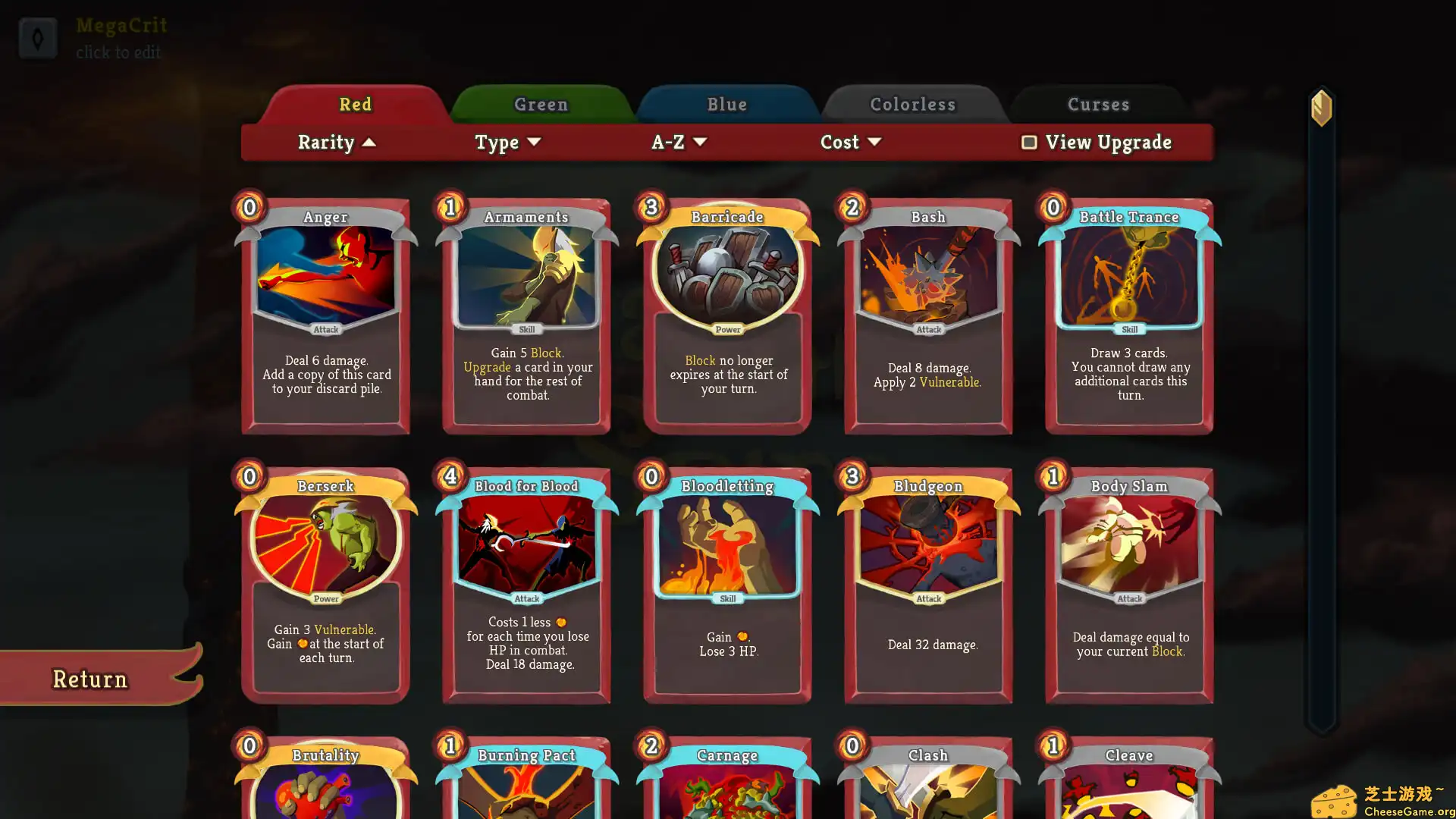 [PC]杀戮尖塔/Slay the Spire