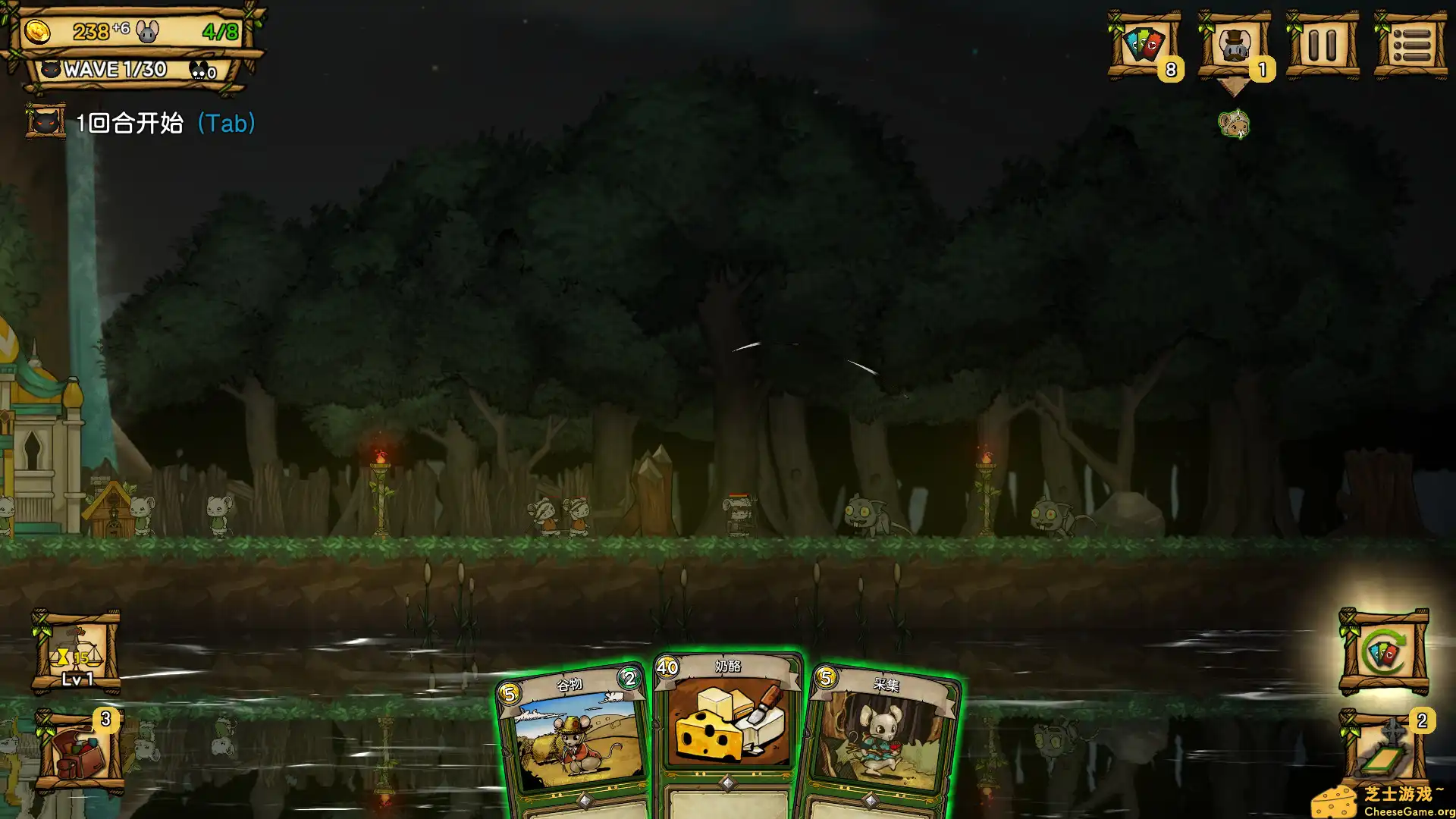 [PC]夜间城邦/拉特罗波利斯/鼠国流浪记/Ratropolis