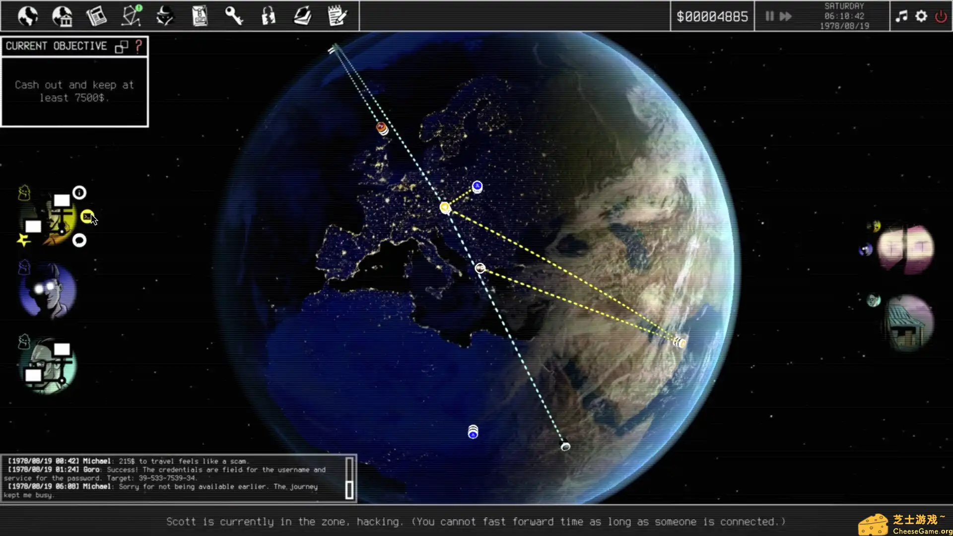 [PC]不被信任：黑客横行/Untrusted: hackers at large