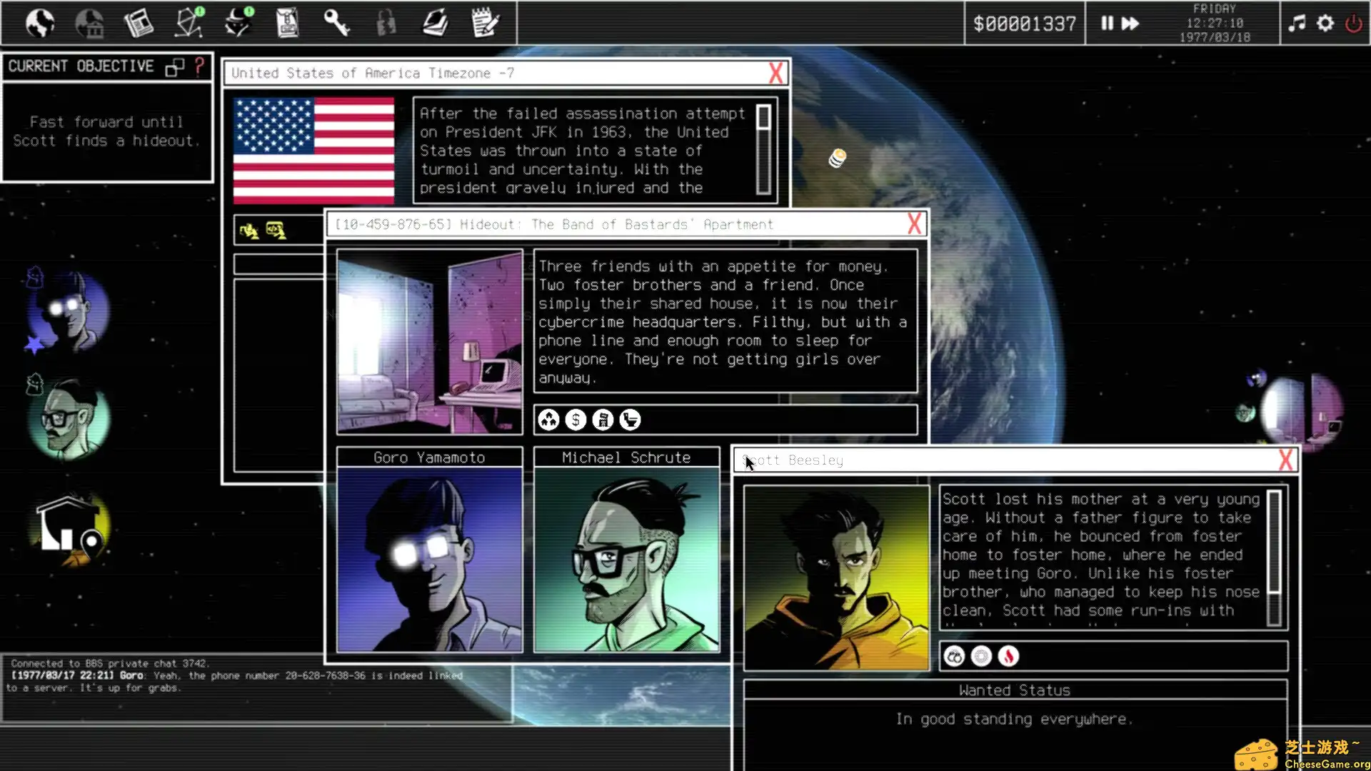[PC]不被信任：黑客横行/Untrusted: hackers at large