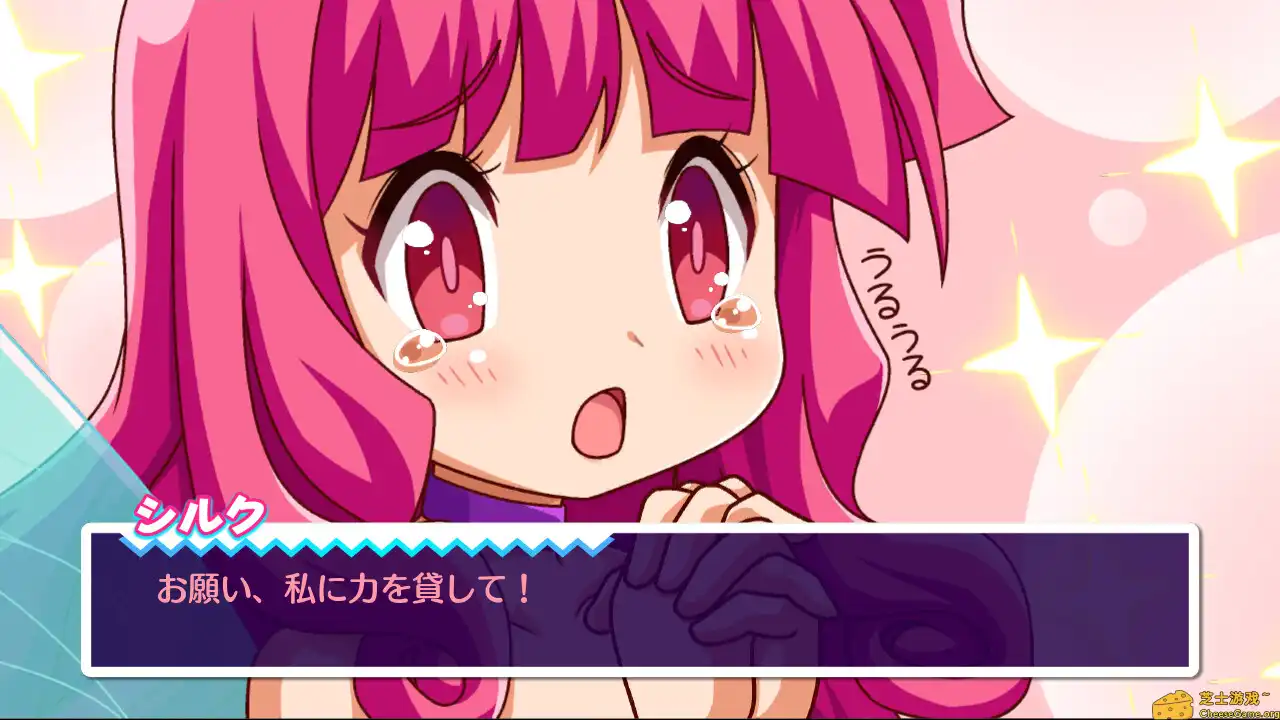 [PC]COTTOn Rock'n'Roll -SUPERLATIVE NIGHT DREAMS-