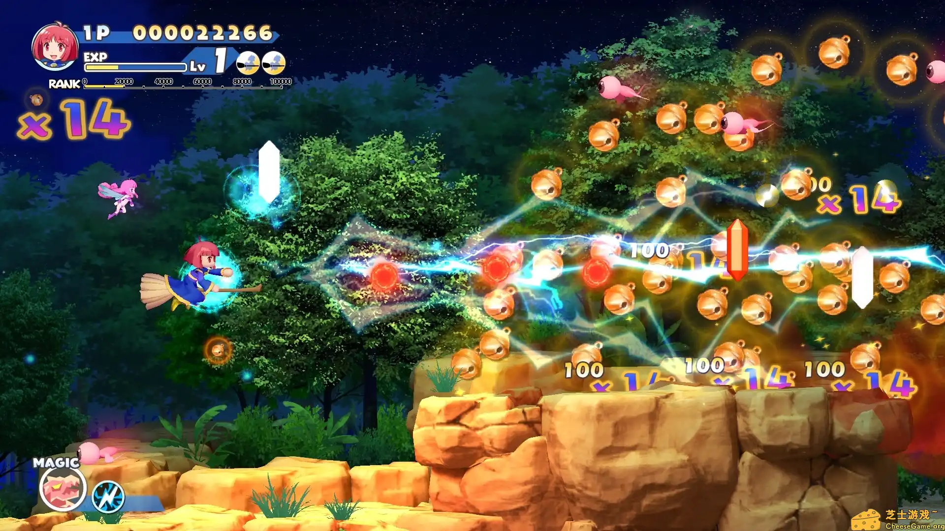 [PC]COTTOn Rock'n'Roll -SUPERLATIVE NIGHT DREAMS-