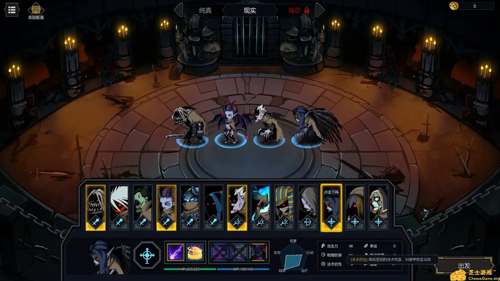 [PC]安魂战棋/Soul Wargame