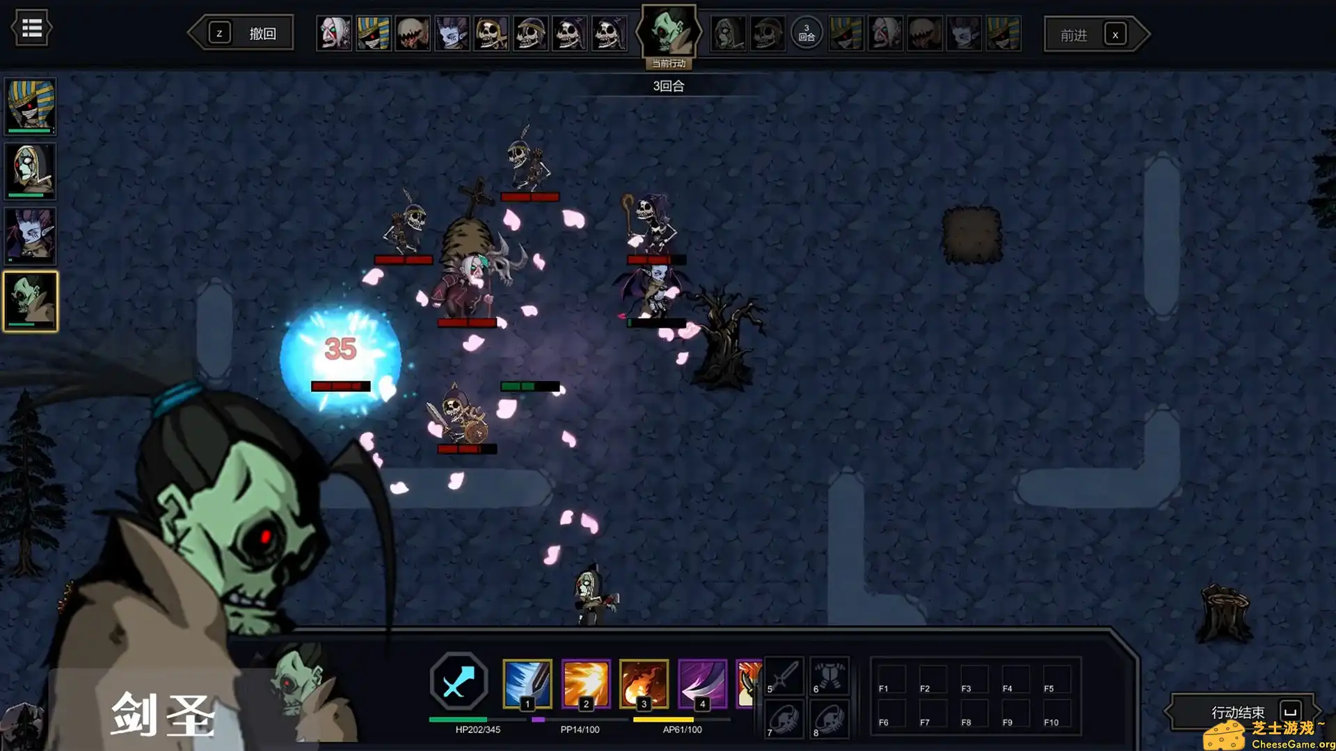 [PC]安魂战棋/Soul Wargame