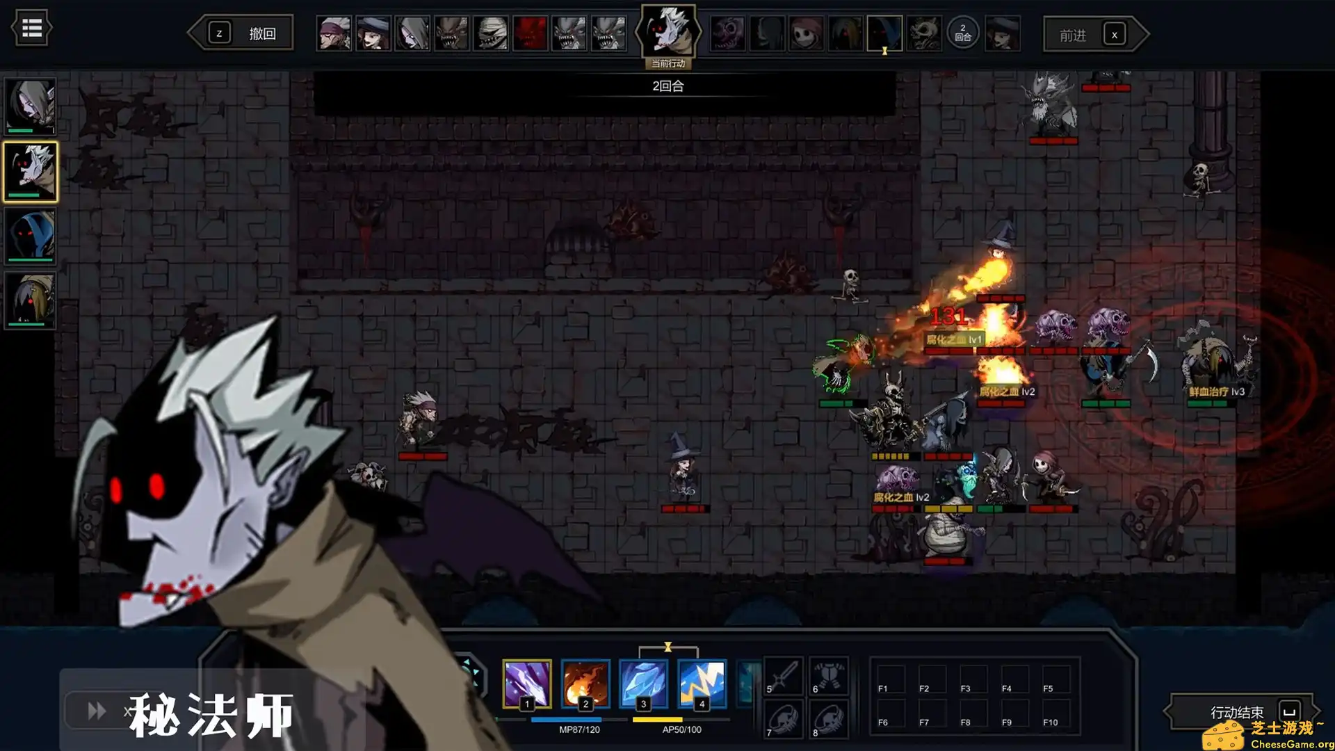 [PC]安魂战棋/Soul Wargame