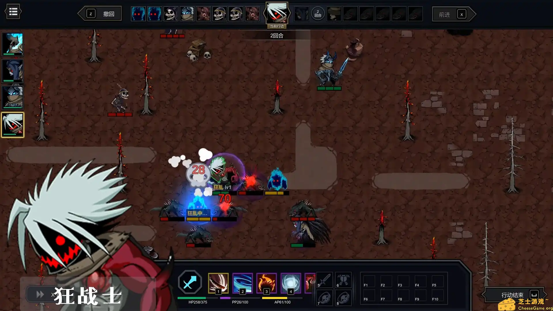 [PC]安魂战棋/Soul Wargame