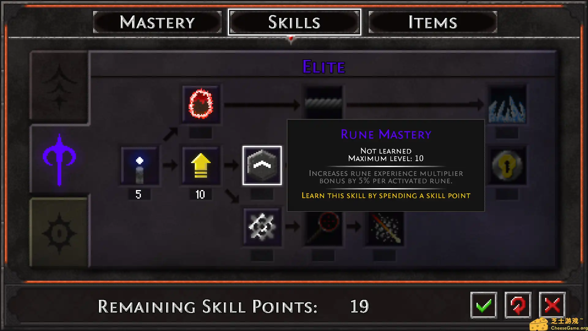 [PC]地牢战争2/Dungeon Warfare 2