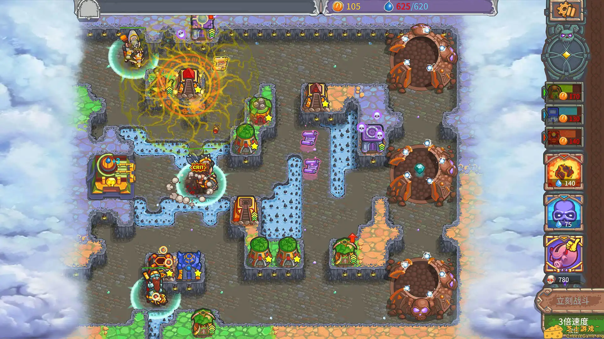 [PC]被诅咒的宝藏2 终极版/Cursed Treasure 2 Ultimate Edition - Tower Defense