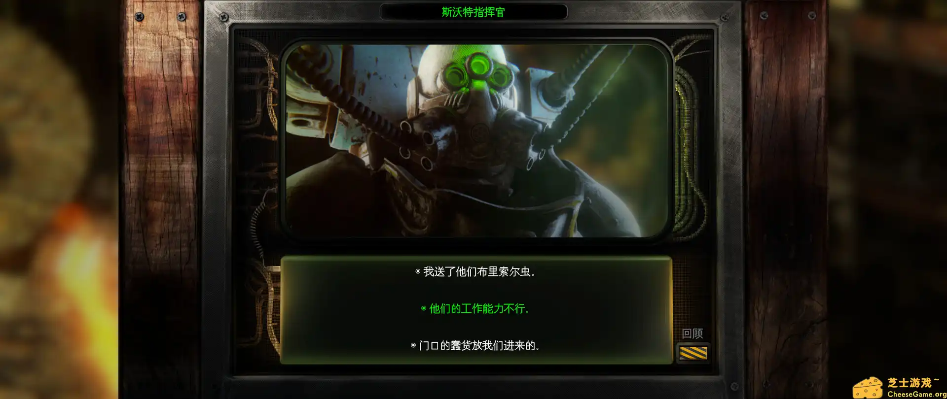 [PC]美丽荒境/美丽的忧伤/BEAUTIFUL DESOLATION