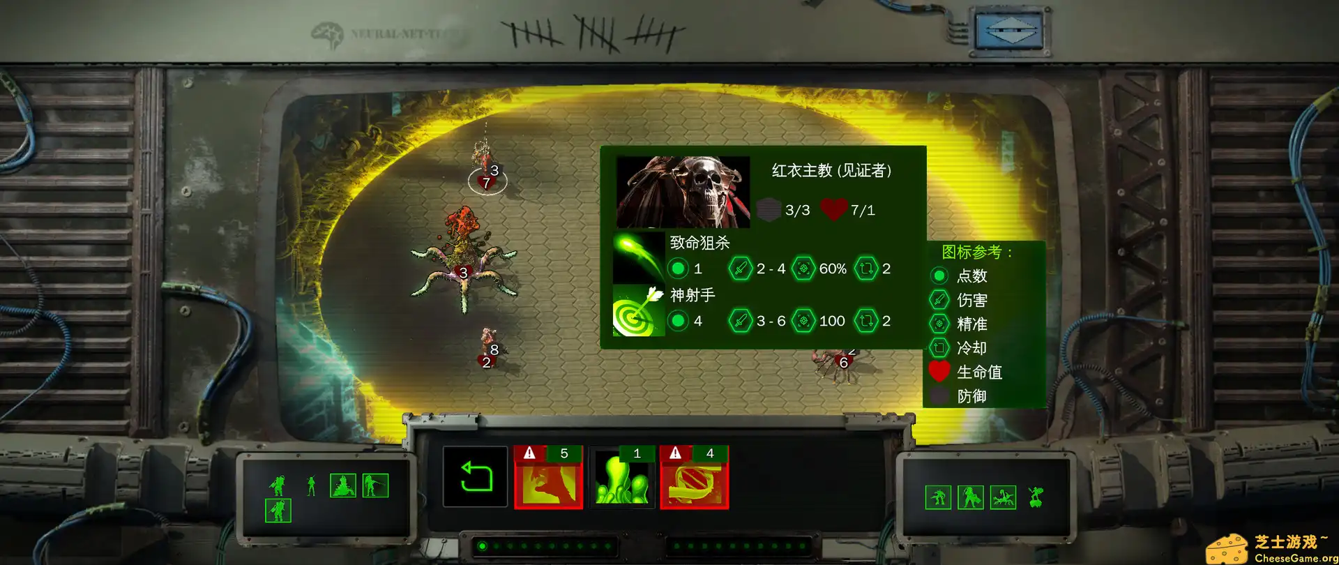 [PC]美丽荒境/美丽的忧伤/BEAUTIFUL DESOLATION