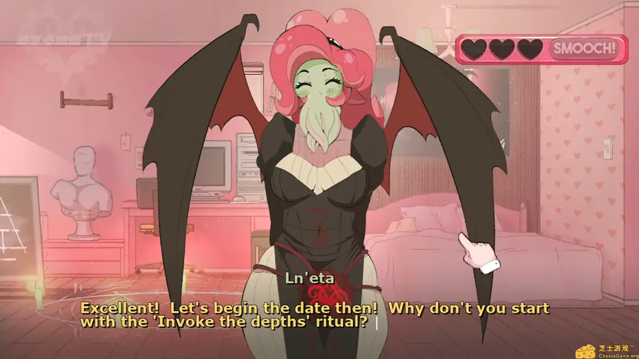 [PC]爱的吸盘:第一次约会/Sucker for Love: First Date