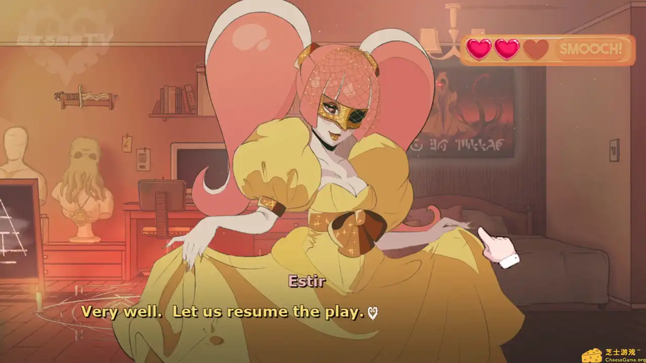 [PC]爱的吸盘:第一次约会/Sucker for Love: First Date