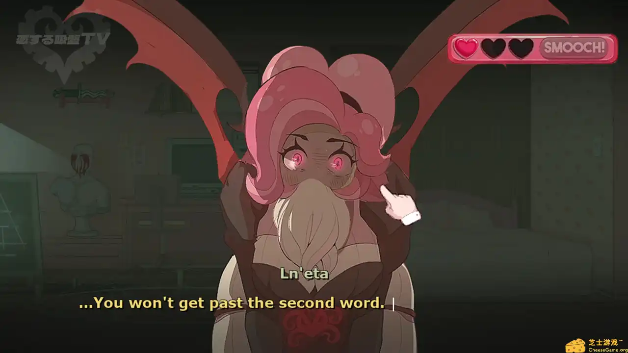 [PC]爱的吸盘:第一次约会/Sucker for Love: First Date