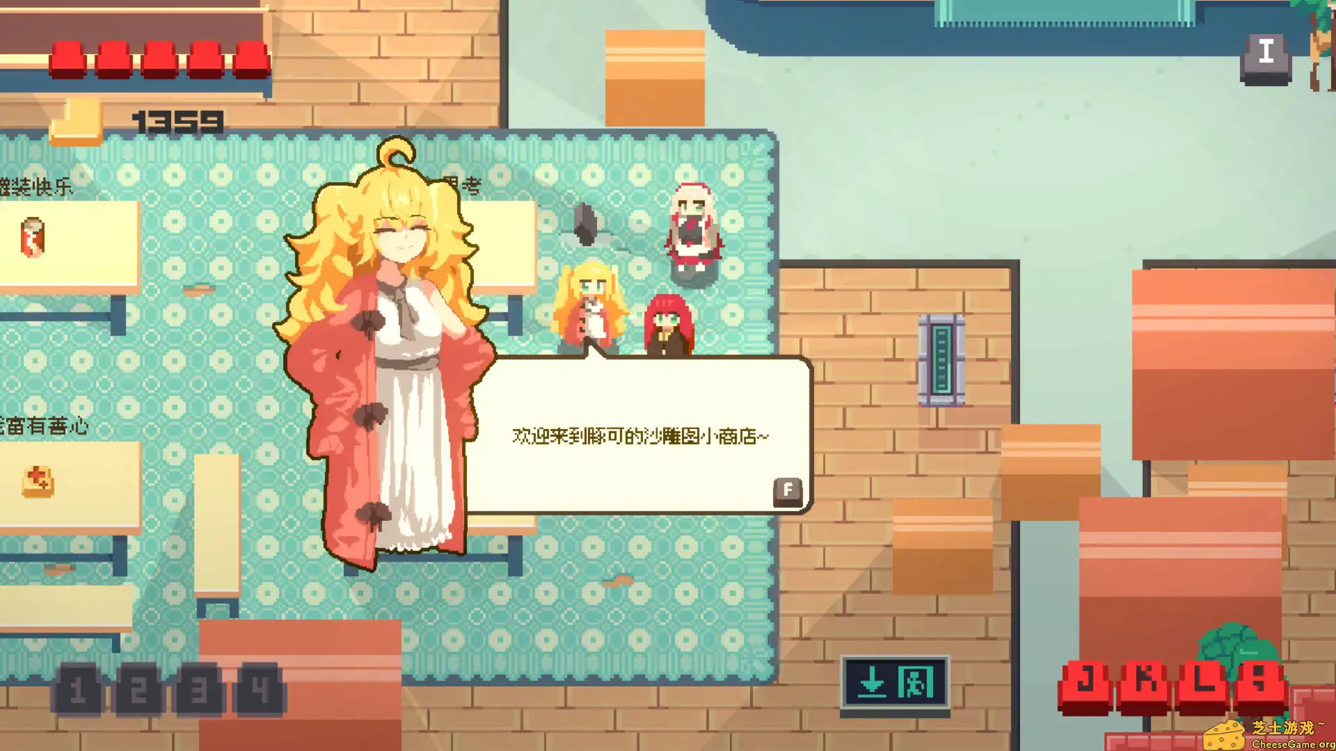 [PC]互联网原住民/Internet Generation