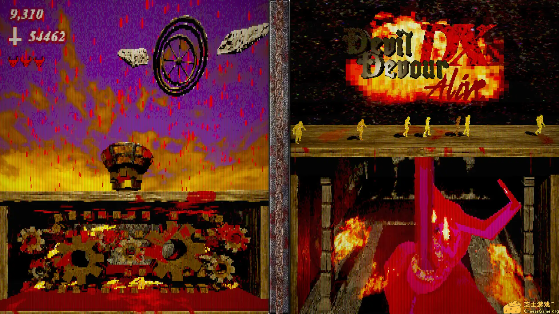 [PC]Devil Devour Alive DX