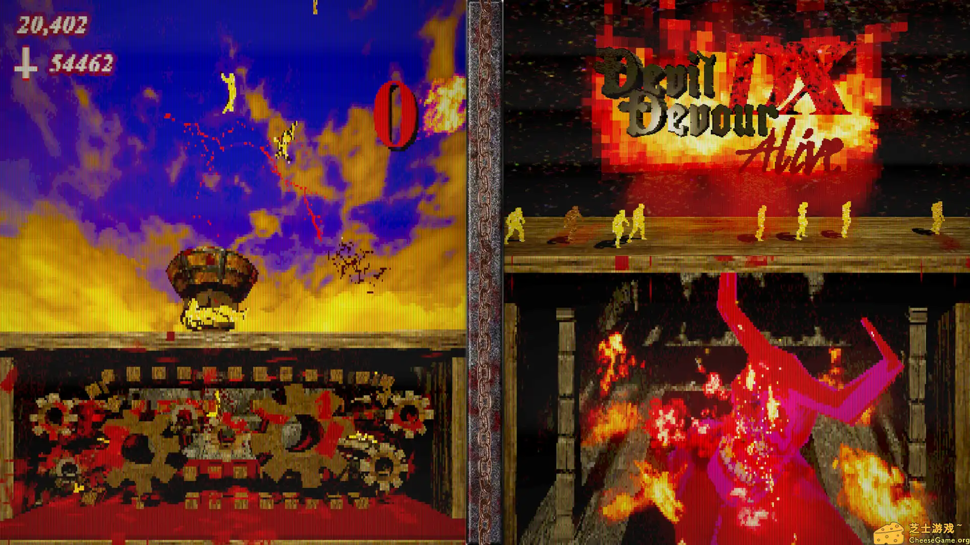 [PC]Devil Devour Alive DX